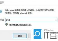 windows检查端口占用,Windows体系下检查端口占用状况详解