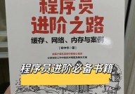 php程序员,技术革新下的工作开展之路