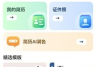 ai美化归纳,技能革新与构思无限