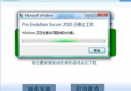 windows打不开,Windows体系打不开？教你几招轻松处理