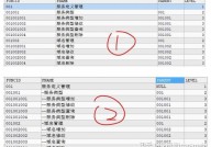 mysql时刻格局化,MySQL时刻格局化概述