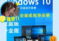 windows7纯洁版下载地址,HelloWindows官网下载