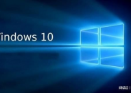 windows10旗舰版,windows10旗舰版下载官网