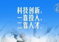 四川大数据公司,四川大数据职业蓬勃开展，引领西部数字经济新潮流