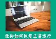 开机卡在正在发动windows,电脑开机卡在“正在发动Windows”界面怎么办？全面解析及处理办法