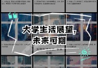 区块链溯源渠道,构建通明、可信的供应链系统