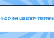 linux衔接东西,高效快捷的长途管理之道