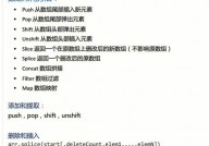 c言语字符串数组,二、字符串数组的界说与创立