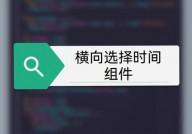 php获取当时时刻, 获取当时时刻