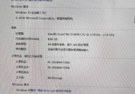 linux设置主机名