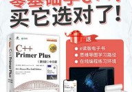 delphi论坛,从入门到精通，探索社区资源与最佳实践