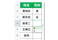 下拉菜单css,html下拉菜单代码怎样写