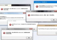 Windows修正帮手,Windows修正帮手——您的体系保护好帮手