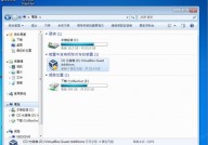 linux拜访windows同享,Linux拜访Windows同享文件夹的具体攻略