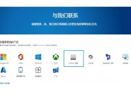 windows7官方下载地址,微软官方途径下载Windows 7