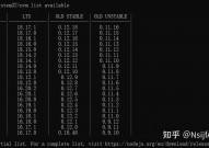 vue-cli装置,快速建立 Vue.js 项目环境