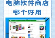 windows8官方下载,轻松获取微软最新操作体系