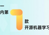 阿里开源镜像站,阿里开源镜像站——助力开发者高效构建开源生态