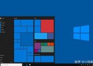 windows10操作体系的特色不包含,windows10操作体系的特色