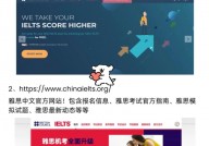 html5学习网站,助你轻松入门与进阶