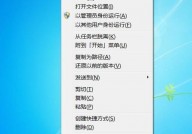 windows资源办理器在哪里,Windows资源办理器在哪里？全面解析翻开办法