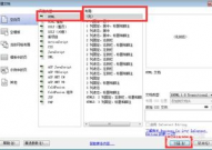 css款式居中