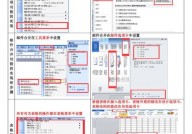 xp晋级windows7,全面攻略与留意事项