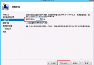 windows自带虚拟机,功用、优势与运用指南