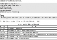 oracle从入门到通晓,全面把握数据库办理技能