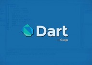 .dart, Dart言语概述