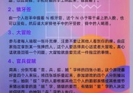 手机游戏开发,手机游戏开发的趋势与应战