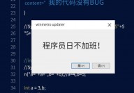 java编程题,从根底到进阶