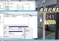 linux文件体系结构,文件体系的根本概念