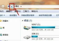 windows资源办理器怎样翻开,Windows资源办理器快速翻开攻略