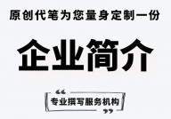 东华云核算有限公司,引领才智城市与工业互联网使用技能的新篇章