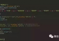 爬虫python入门, Python爬虫  入门教程  数据收集  网络爬虫