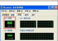 linux挖矿,辨认、防备与铲除攻略