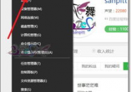 windows装置暂时文件能够删去吗,Windows装置暂时文件能够删去吗？