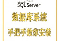 2008数据库密钥,SQL Server 2008数据库装置密钥获取与运用指南