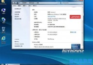 windows7哪个版别最好,Windows 7哪个版别最好？全面解析各版别特色及适用人群