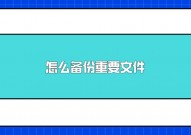 oracle复原数据库,从备份到康复的完好进程