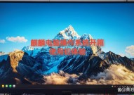 linux麒麟,国产软件的自豪