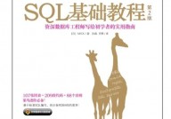 sql server装置教程,从入门到实战