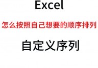 mysql自界说排序,灵敏应对杂乱排序需求