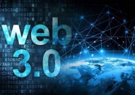 html3,新时代的网页构建柱石