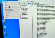 windows10设置打不开,win10设置打不开一闪就没了