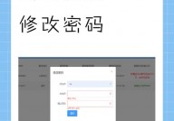 mysql暗码设置,MySQL暗码设置攻略