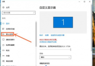 windows康复加载器,什么是Windows康复加载器？