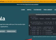 scala是什么,Scala简介