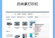 windows需求一个同享才干发布,Windows体系发布前有必要处理的同享问题